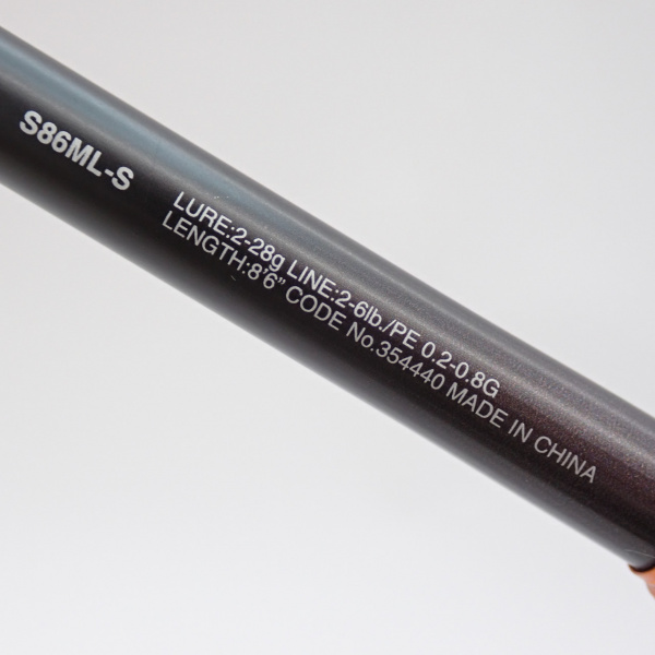 22ソアレSS S86ML-S